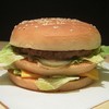 McDonald's Japan company “BigMac' hamburger